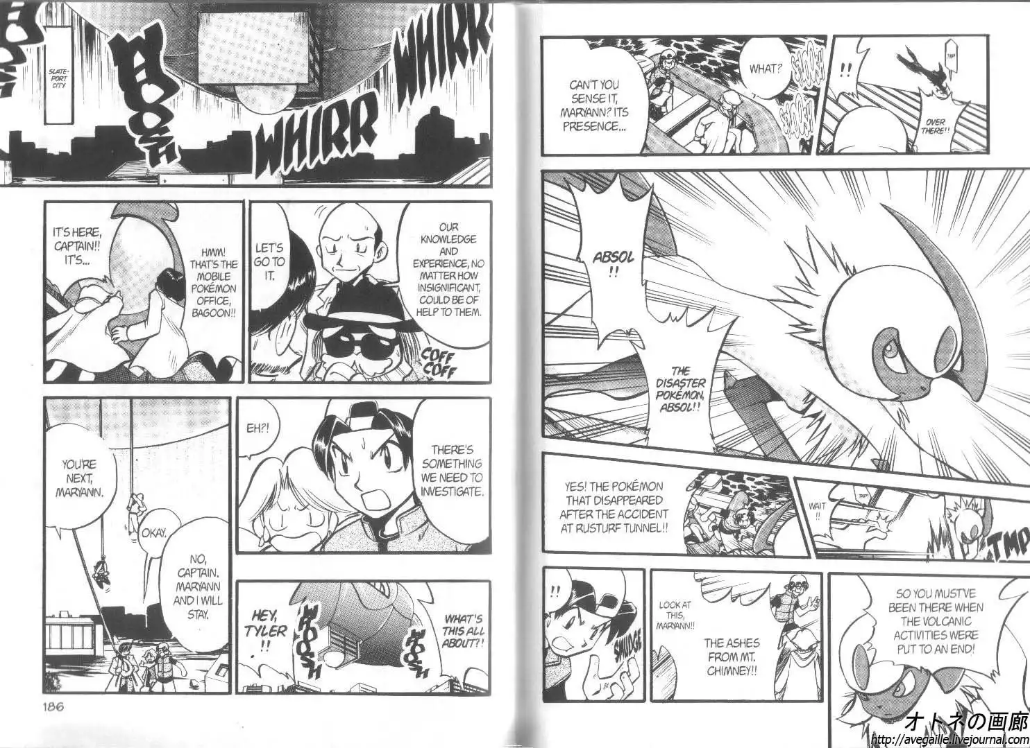 Pokemon Adventures Chapter 249 8